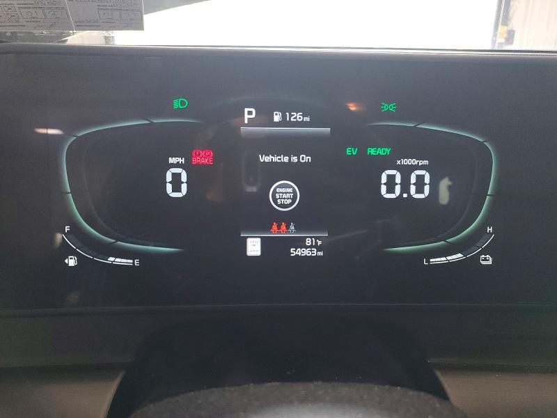2023 Kia Sportage მანქანა იყიდება აუქციონზე, vin: KNDPVCAG8P7118070, აუქციონის ნომერი: 68036846