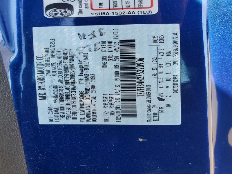 Продаж на аукціоні авто 2007 Ford Mustang, vin: 1ZVFT84N275320906, номер лоту: 68048376