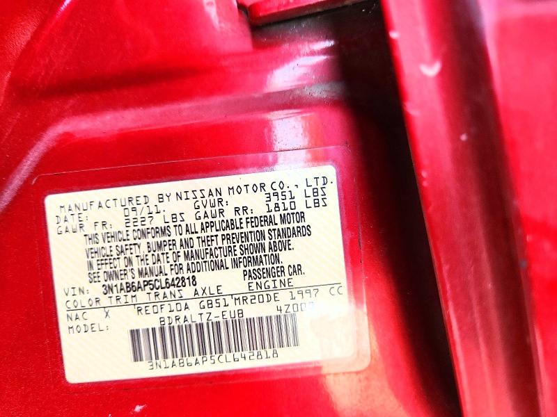 2012 Nissan Sentra მანქანა იყიდება აუქციონზე, vin: 3N1AB6AP5CL642818, აუქციონის ნომერი: 67269186
