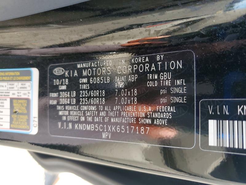 Aukcja sprzedaży 2019 Kia Sedona, vin: KNDMB5C1XK6517187, numer aukcji: 68137026