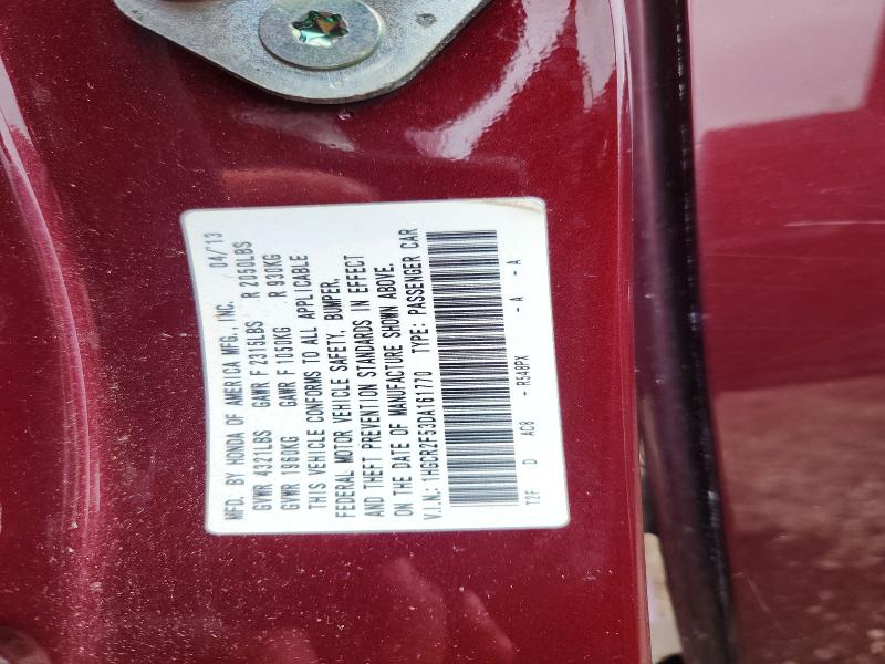 Продажа на аукционе авто 2013 Honda Accord, vin: 1HGCR2F53DA161770, номер лота: 69829336