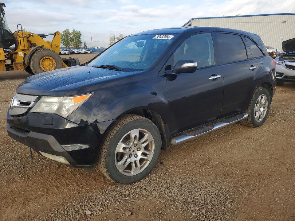 Продажа на аукционе авто 2008 Acura Mdx, vin: 2HNYD28638H006369, номер лота: 70122566