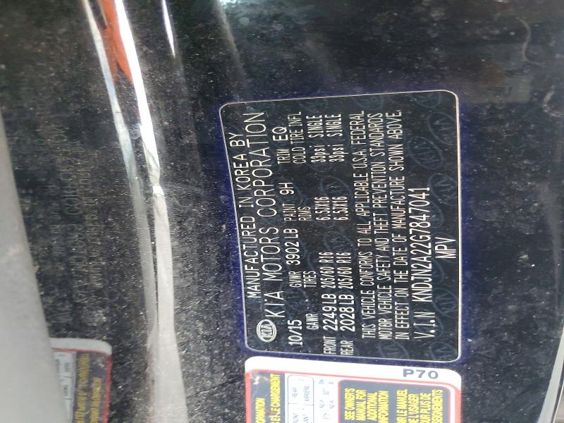 69349746 :رقم المزاد ، KNDJN2A22G7847041 vin ، 2016 Kia Soul مزاد بيع