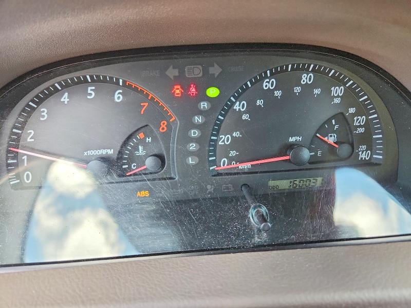 2004 Toyota Camry მანქანა იყიდება აუქციონზე, vin: 4T1BE32K94U320471, აუქციონის ნომერი: 69204166
