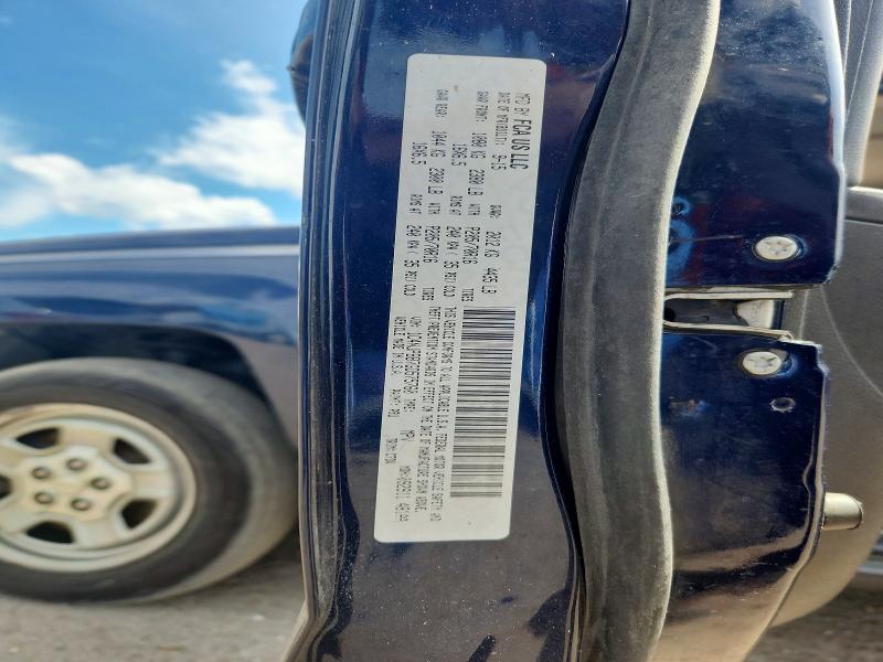 Продажа на аукционе авто 2016 Jeep Patriot, vin: 1C4NJPBB7GD575760, номер лота: 67829096