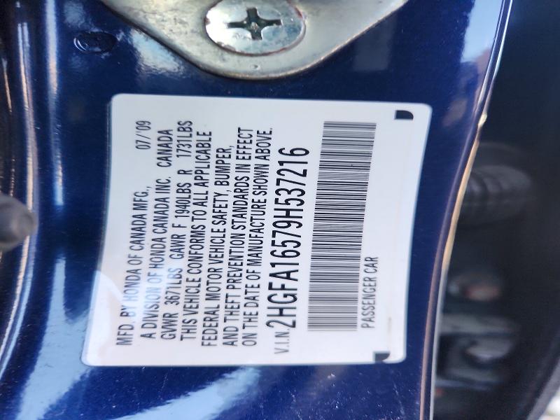 Aukcja sprzedaży 2009 Honda Civic, vin: 2HGFA16579H537216, numer aukcji: 70003056
