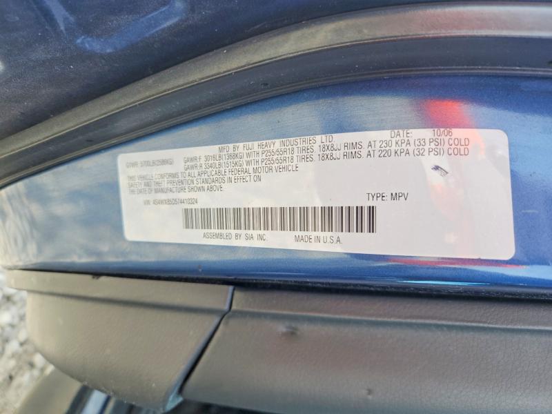 Продаж на аукціоні авто 2007 Subaru B9 Tribeca, vin: 4S4WX85D574410324, номер лоту: 69016076