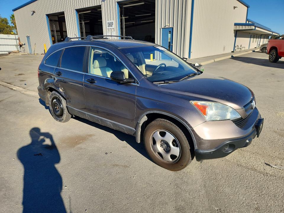 2009 Honda Cr-v მანქანა იყიდება აუქციონზე, vin: 5J6RE38389L013982, აუქციონის ნომერი: 70911056