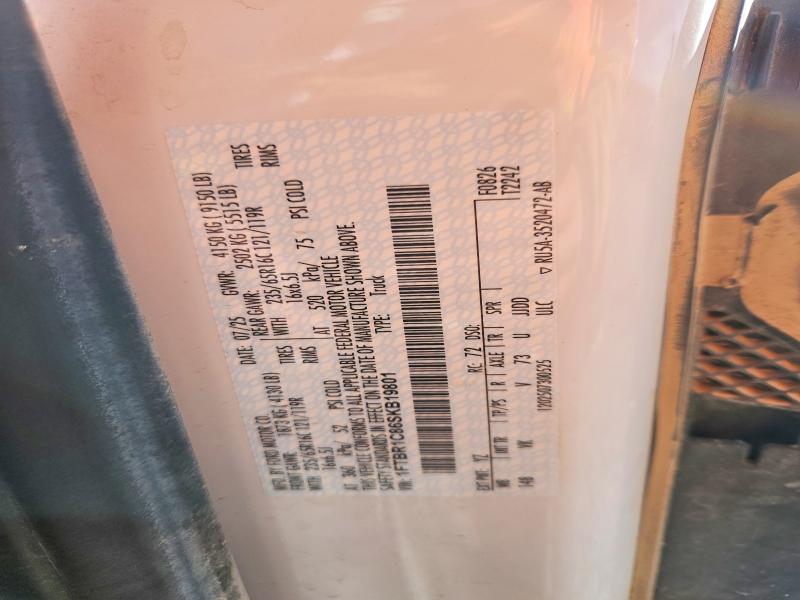 2025 Ford Transit მანქანა იყიდება აუქციონზე, vin: 1FTBR1C86SKB19801, აუქციონის ნომერი: 67278836