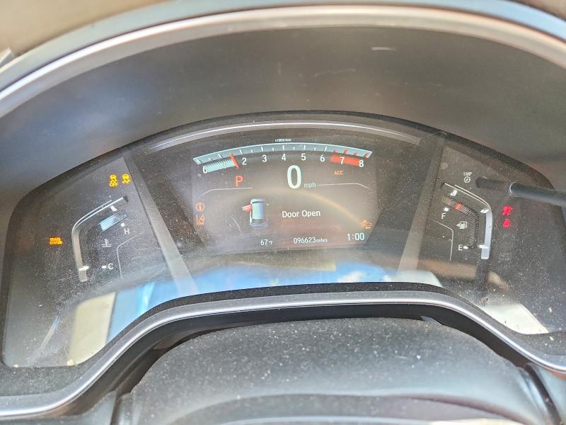 2018 Honda Cr-v მანქანა იყიდება აუქციონზე, vin: 7FARW2H5XJE041177, აუქციონის ნომერი: 69826086