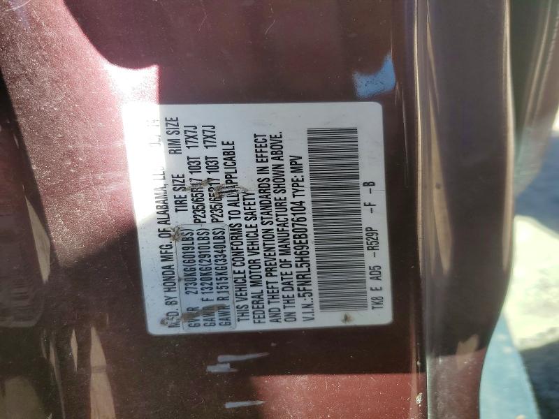 Продаж на аукціоні авто 2014 Honda Odyssey, vin: 5FNRL5H69EB076104, номер лоту: 67998856