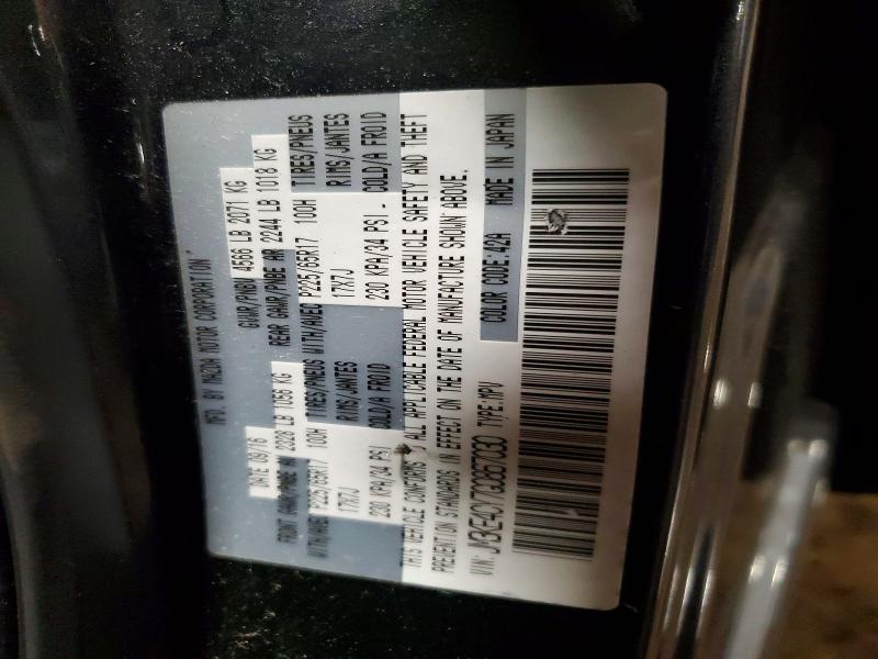 Продажа на аукционе авто 2016 Mazda Cx-5, vin: JM3KE4CY7G0867030, номер лота: 69206816