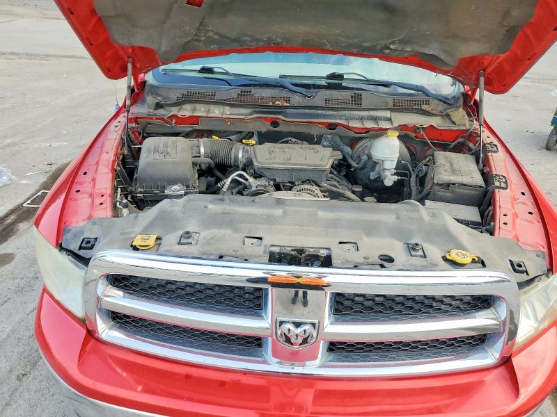 2012 Dodge Ram 1500 მანქანა იყიდება აუქციონზე, vin: 1C6RD7GP7CS130610, აუქციონის ნომერი: 67032956