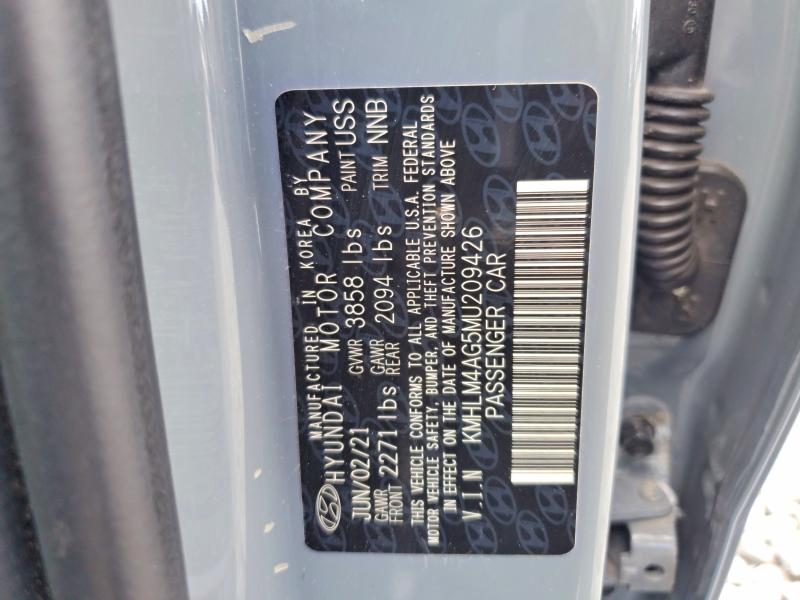 2021 Hyundai Elantra მანქანა იყიდება აუქციონზე, vin: KMHLM4AG5MU209426, აუქციონის ნომერი: 69950846