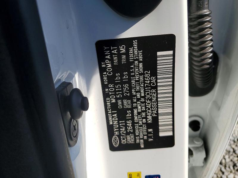 Продажа на аукционе авто 2012 Hyundai Genesis, vin: KMHGC4DF3CU174682, номер лота: 68738976