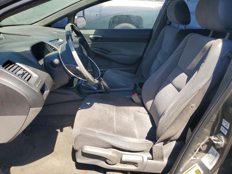 2008 Honda Civic მანქანა იყიდება აუქციონზე, vin: 2HGFA16558H526150, აუქციონის ნომერი: 67677256