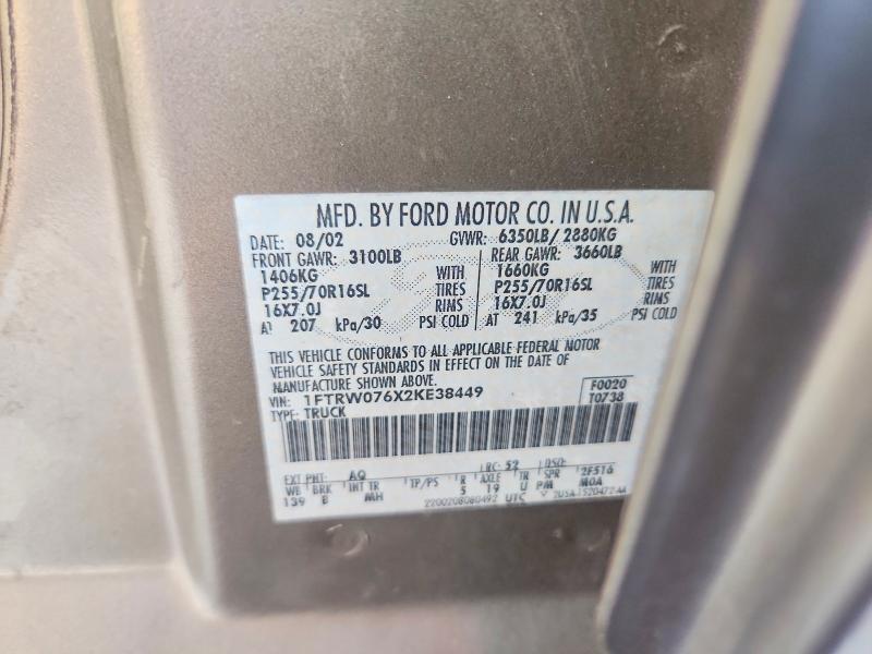 2002 Ford F150 მანქანა იყიდება აუქციონზე, vin: 1FTRW076X2KE38449, აუქციონის ნომერი: 66852466