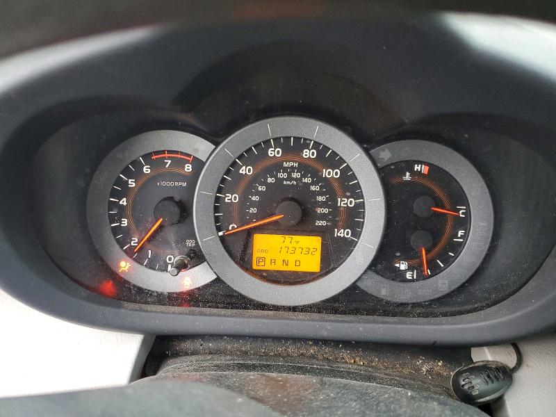 2009 Toyota Rav4 მანქანა იყიდება აუქციონზე, vin: JTMBF33V59D011081, აუქციონის ნომერი: 68582426