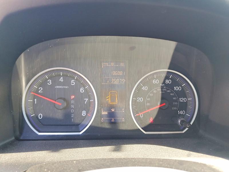 Aukcja sprzedaży 2010 Honda Cr-v, vin: 5J6RE4H33AL095579, numer aukcji: 69076236