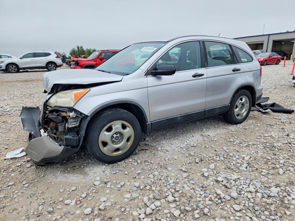 2009 Honda Cr-v მანქანა იყიდება აუქციონზე, vin: 5J6RE48399L020915, აუქციონის ნომერი: 69146636