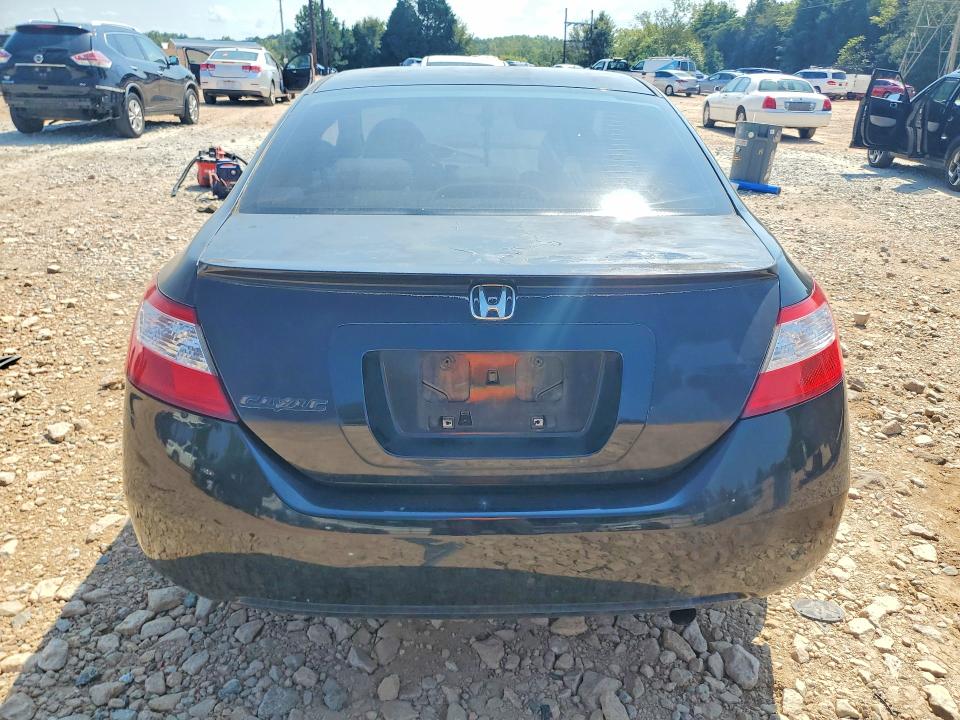 Продажа на аукционе авто 2006 Honda Civic, vin: 2HGFG12826H579044, номер лота: 69628706