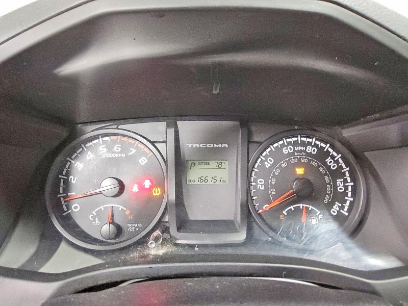 2017 Toyota Tacoma მანქანა იყიდება აუქციონზე, vin: 5TFRX5GN6HX080781, აუქციონის ნომერი: 68625796