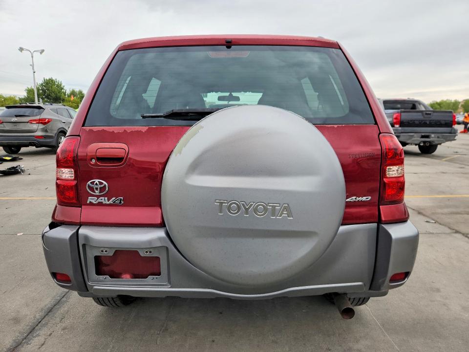 2005 Toyota Rav4 მანქანა იყიდება აუქციონზე, vin: JTEHD20V750046586, აუქციონის ნომერი: 70179676