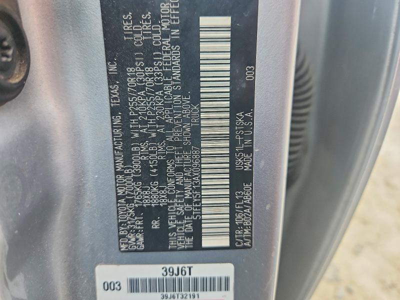 66928616 :رقم المزاد ، 5TFEY5F13AX096887 vin ، 2010 Toyota Tundra مزاد بيع