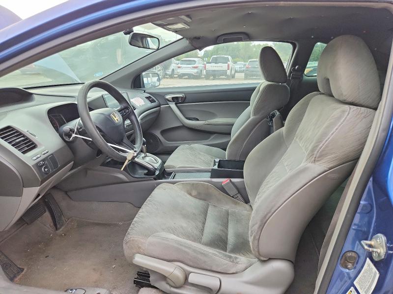 2007 Honda Civic მანქანა იყიდება აუქციონზე, vin: 2HGFG12607H555731, აუქციონის ნომერი: 70954496