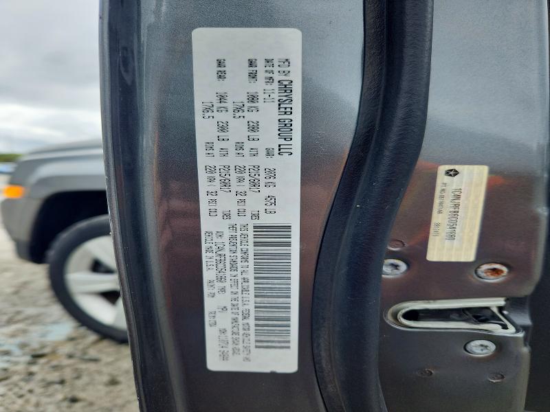2012 Jeep Patriot მანქანა იყიდება აუქციონზე, vin: 1C4NJRFB6CD541860, აუქციონის ნომერი: 71282536
