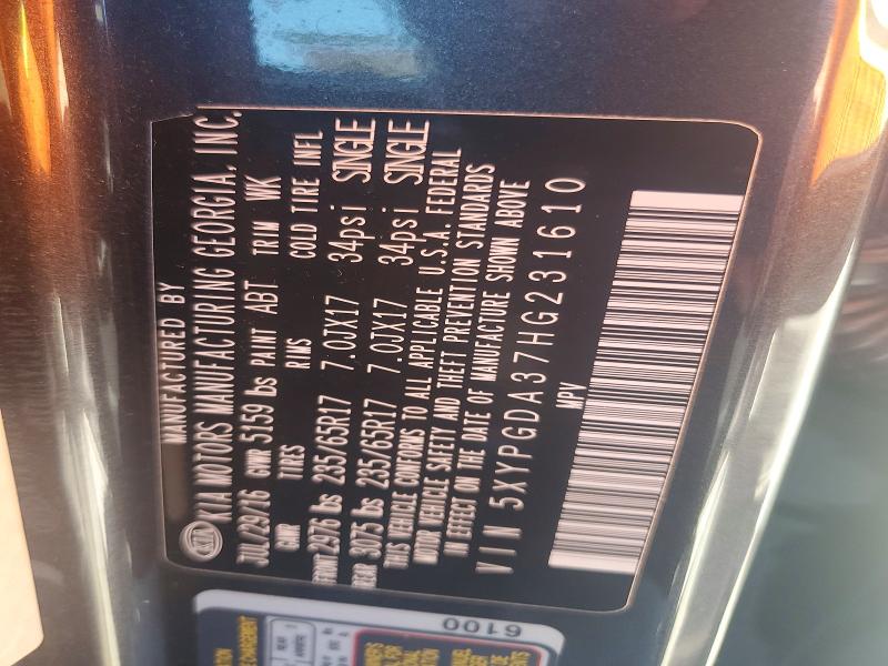 2017 Kia Sorento მანქანა იყიდება აუქციონზე, vin: 5XYPGDA37HG231610, აუქციონის ნომერი: 68049246