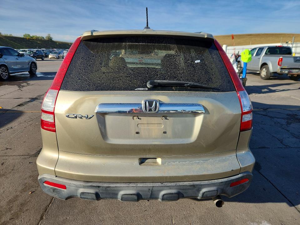 2007 Honda Cr-v მანქანა იყიდება აუქციონზე, vin: JHLRE48757C083101, აუქციონის ნომერი: 67218686