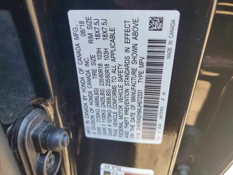 Продажа на аукционе авто 2018 Honda Cr-v, vin: 2HKRW2H94JH672331, номер лота: 69081586