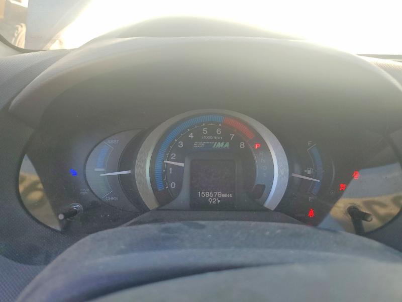 Продаж на аукціоні авто 2010 Honda Insight, vin: JHMZE2H70AS032912, номер лоту: 68636696