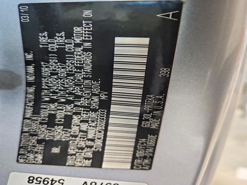 Продажа на аукционе авто 2011 Toyota Sienna, vin: 5TDKK3DC7BS023333, номер лота: 69880896