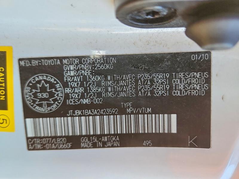 Продажа на аукционе авто 2010 Lexus Rx, vin: JTJBK1BA3A2423592, номер лота: 69739896