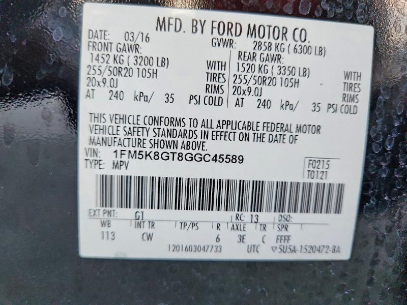 2016 Ford Explorer მანქანა იყიდება აუქციონზე, vin: 1FM5K8GT8GGC45589, აუქციონის ნომერი: 68032736