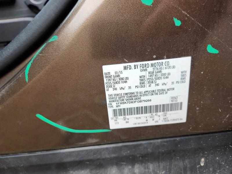 Продажа на аукционе авто 2015 Ford Explorer, vin: 1FM5K7D83FGB79266, номер лота: 69148236
