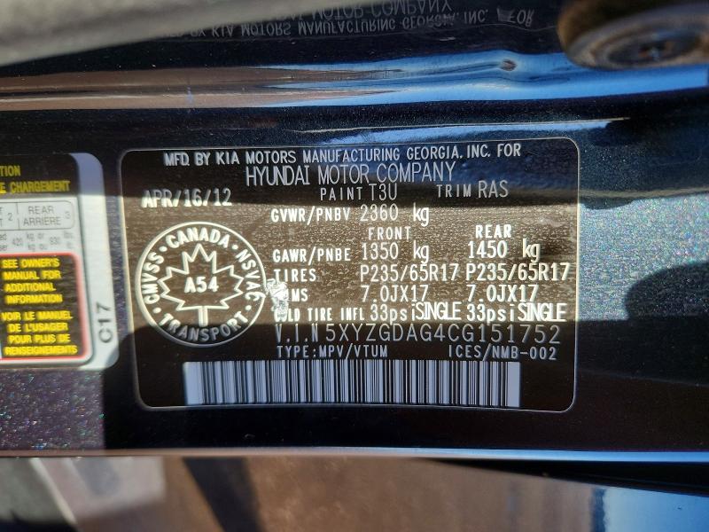 Продажа на аукционе авто 2012 Hyundai Santa Fe, vin: 5XYZGDAG4CG151752, номер лота: 70988626