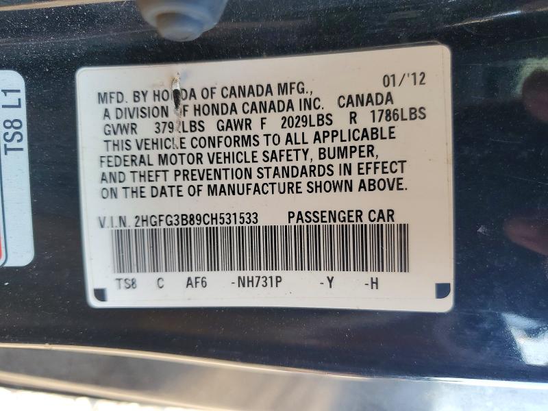 Продажа на аукционе авто 2012 Honda Civic, vin: 2HGFG3B89CH531533, номер лота: 67455846