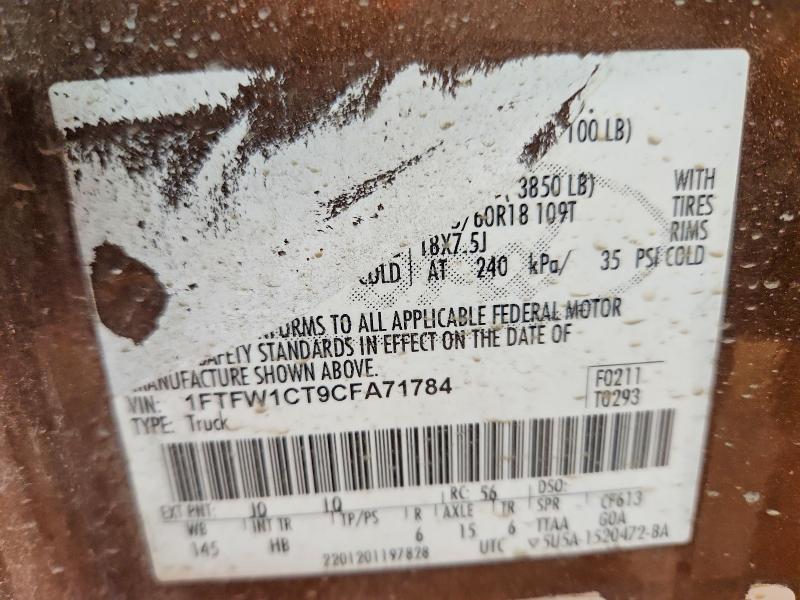 66137846 :رقم المزاد ، 1FTFW1CT9CFA71784 vin ، 2012 Ford F150 مزاد بيع