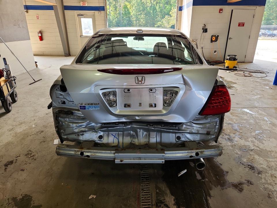 2007 Honda Accord მანქანა იყიდება აუქციონზე, vin: 1HGCM56897A200344, აუქციონის ნომერი: 69292366