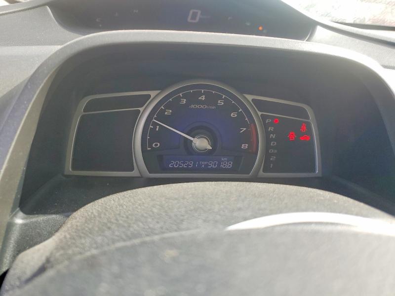 2009 Honda Civic მანქანა იყიდება აუქციონზე, vin: 2HGFA16679H027991, აუქციონის ნომერი: 69596666