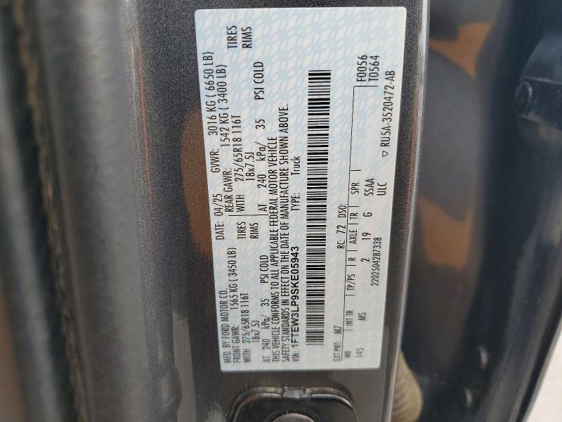 2025 Ford F150 მანქანა იყიდება აუქციონზე, vin: 1FTEW3LP9SKE05943, აუქციონის ნომერი: 67750746
