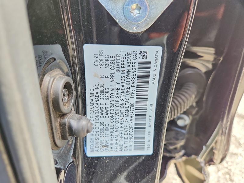 2021 Honda Civic მანქანა იყიდება აუქციონზე, vin: 2HGFC2F67MH547780, აუქციონის ნომერი: 69034766