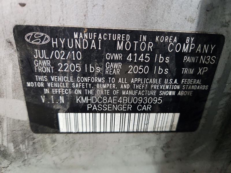 Aukcja sprzedaży 2011 Hyundai Elantra Touring, vin: KMHDC8AE4BU093095, numer aukcji: 69766966