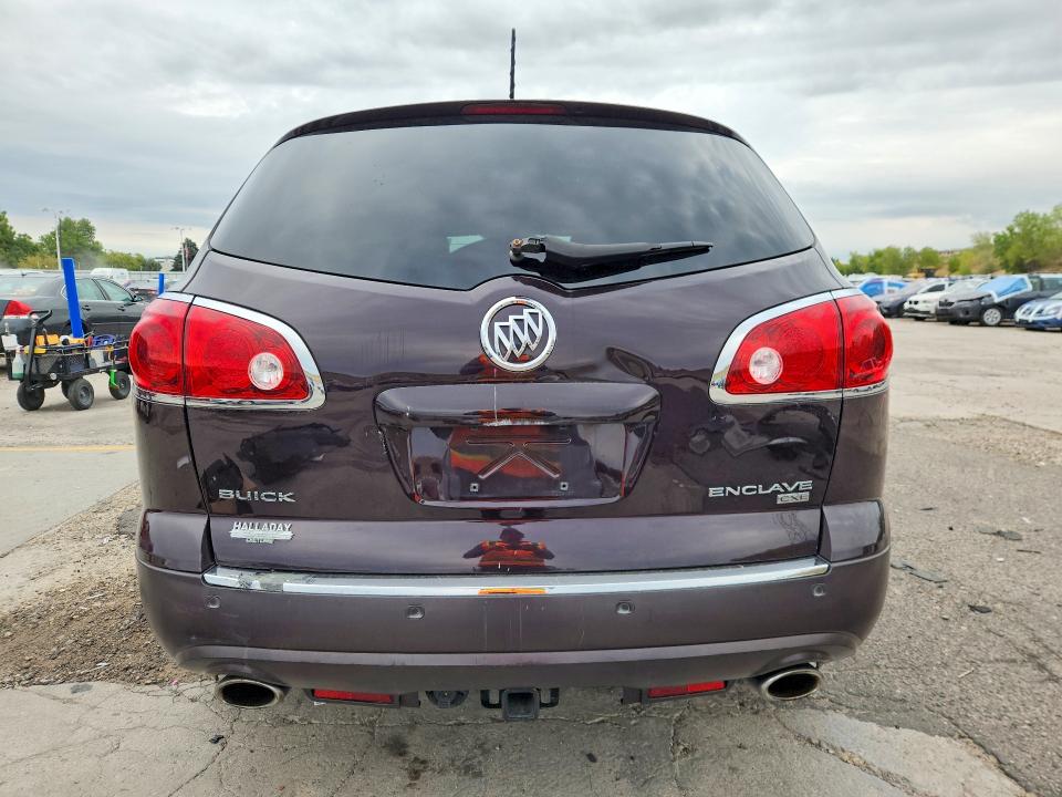 Продажа на аукционе авто 2008 Buick Enclave, vin: 5GAEV23798J265583, номер лота: 69923166