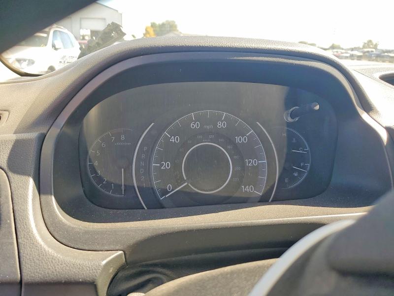 2014 Honda Cr-v მანქანა იყიდება აუქციონზე, vin: 2HKRM4H33EH717925, აუქციონის ნომერი: 67902256
