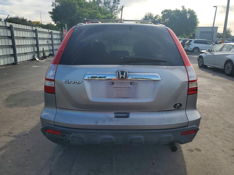2008 Honda Cr-v მანქანა იყიდება აუქციონზე, vin: JHLRE48788C056122, აუქციონის ნომერი: 70336926