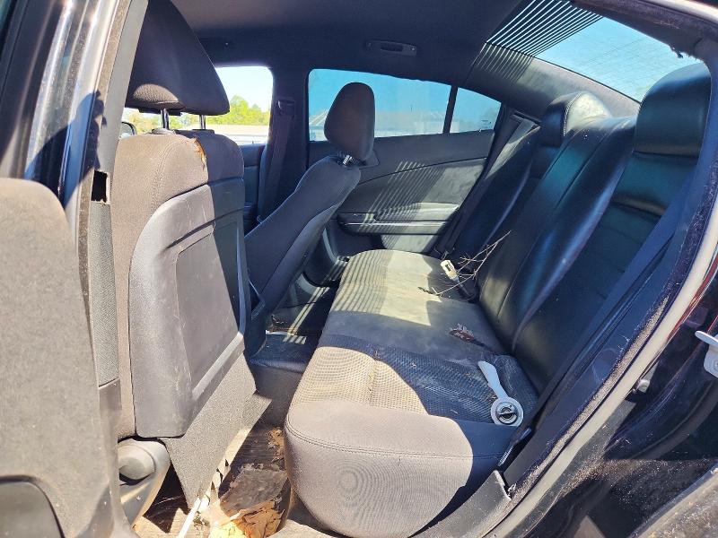 2012 Dodge Charger მანქანა იყიდება აუქციონზე, vin: 2C3CDXAT8CH247998, აუქციონის ნომერი: 69446986